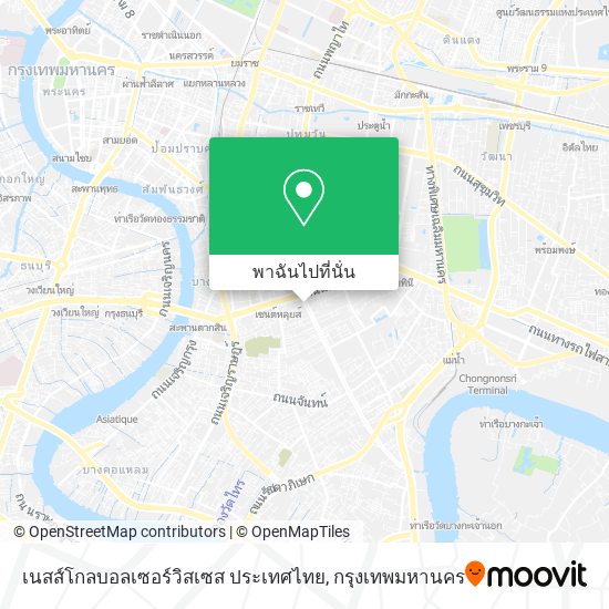 เนสส์โกลบอลเซอร์วิสเซส ประเทศไทย แผนที่