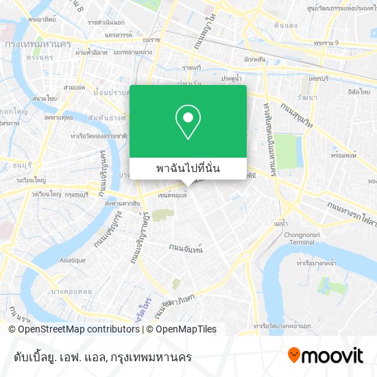 ดับเบิ้ลยู. เอฟ. แอล แผนที่
