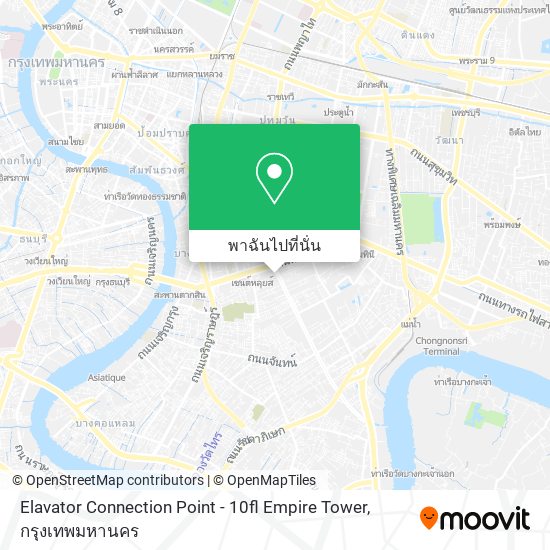 Elavator Connection Point - 10fl Empire Tower แผนที่