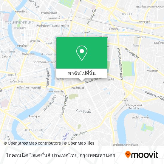ไอคอนนิค โลเคชั่นส์ ประเทศไทย แผนที่