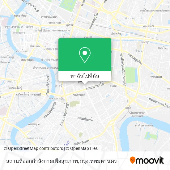 สถานที่ออกกําลังกายเพื่อสุขภาพ แผนที่