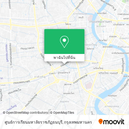 ศูนย์การเรียนมหาลัยราชภัฏธนบุรี แผนที่