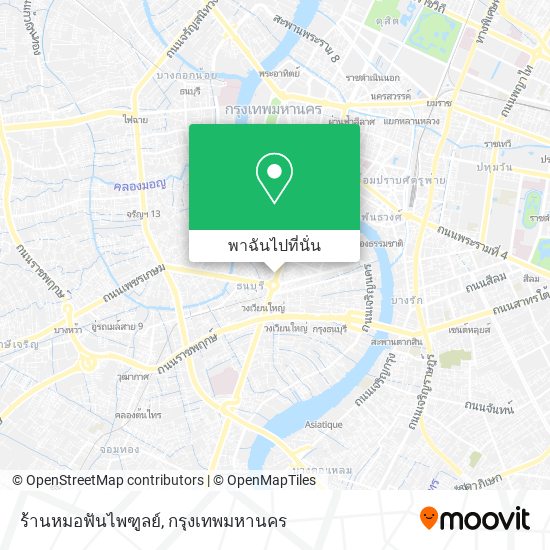 ร้านหมอฟันไพฑูลย์ แผนที่