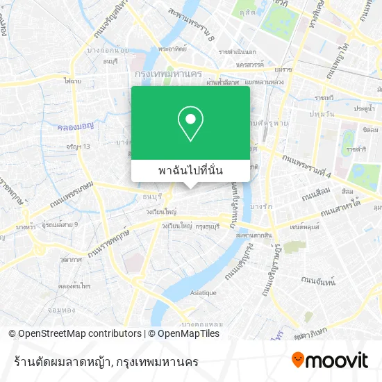 ร้านตัดผมลาดหญ้า แผนที่