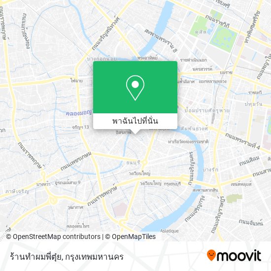 ร้านทําผมพี่ตุ๋ย แผนที่