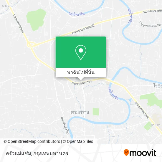 ครัวแม่แช่ม แผนที่