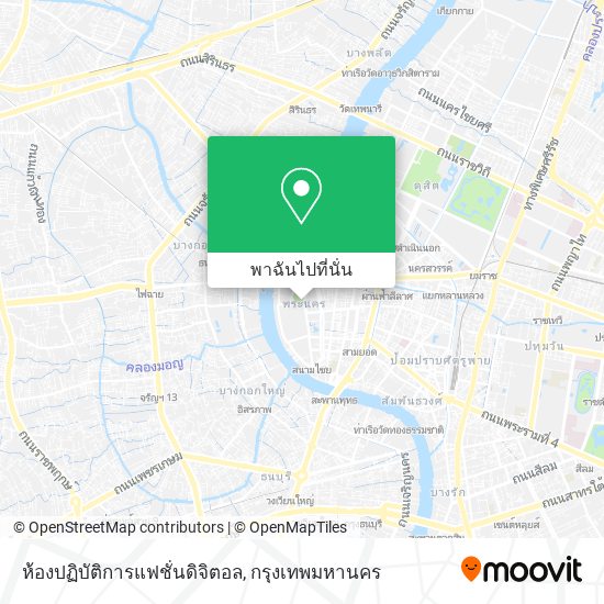 ห้องปฏิบัติการแฟชั่นดิจิตอล แผนที่