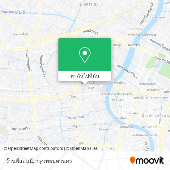 ร้านพีแอนนี่ แผนที่