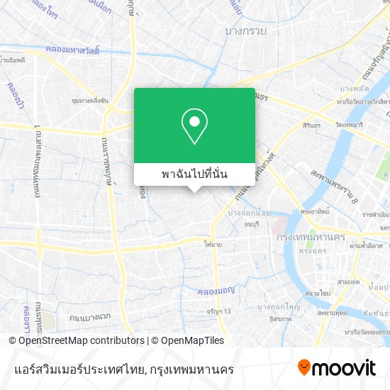 แอร์สวิมเมอร์ประเทศไทย แผนที่