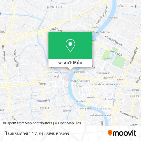 โรงแรมคาซา 17 แผนที่