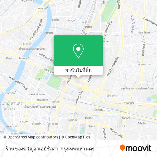 ร้านของขวัญอาเฮย์ซิลล่า แผนที่