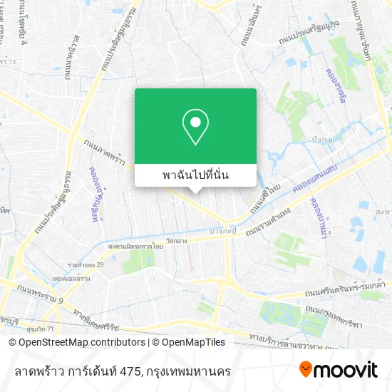 ลาดพร้าว การ์เด้นท์ 475 แผนที่