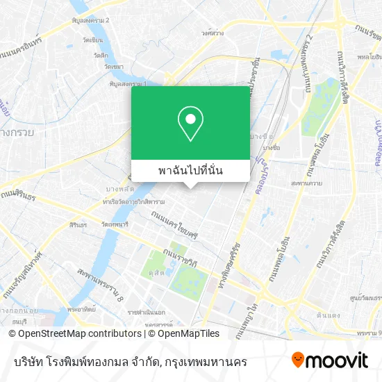 บริษัท โรงพิมพ์ทองกมล จํากัด แผนที่
