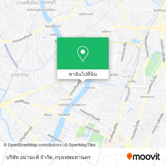 บริษัท อมานะห์ จํากัด แผนที่