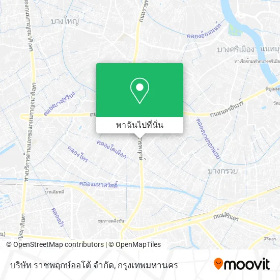 บริษัท ราชพฤกษ์ออโต้ จํากัด แผนที่