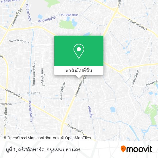 มู่ที่ 1, คริสตัลพาร์ค แผนที่