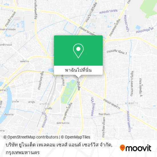 บริษัท ยูไนเต็ด เทเลคอม เซลส์ แอนด์ เซอร์วิส จํากัด แผนที่