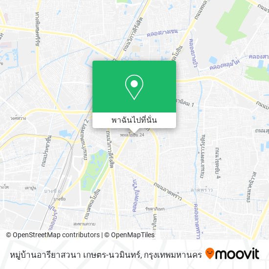 หมู่บ้านอารียาสวนา เกษตร-นวมินทร์ แผนที่