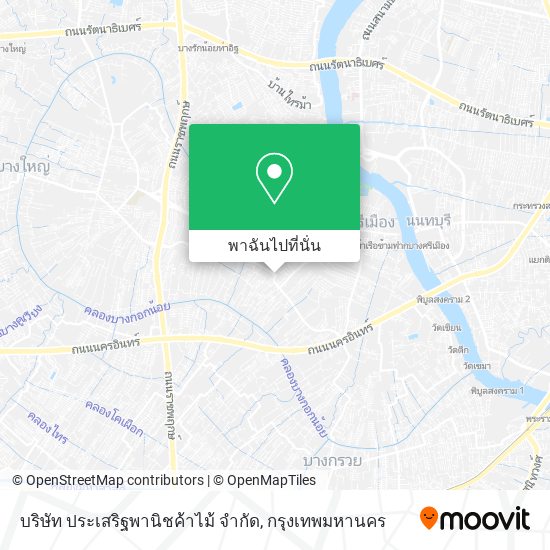 บริษัท ประเสริฐพานิชค้าไม้ จํากัด แผนที่