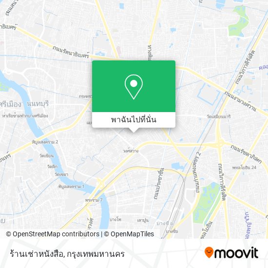 ร้านเช่าหนังสือ แผนที่