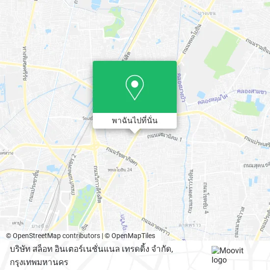 บริษัท สล็อท อินเตอร์เนชั่นแนล เทรดดิ้ง จํากัด แผนที่