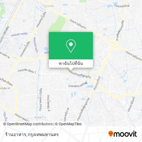 ร้านอาหาร แผนที่