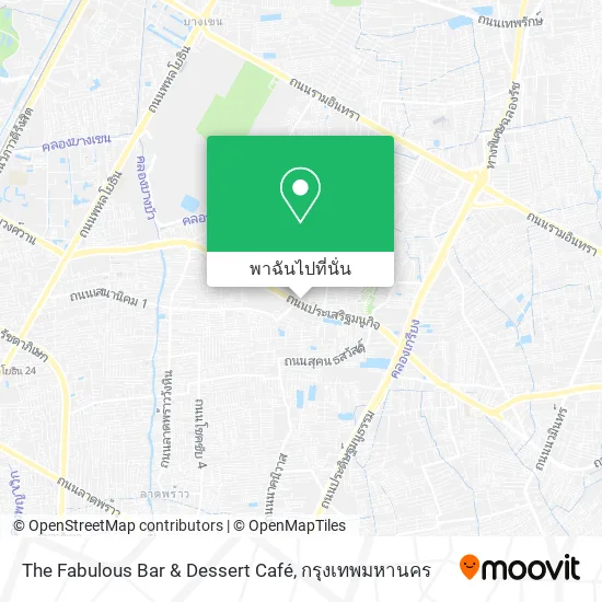 The Fabulous Bar & Dessert Café แผนที่