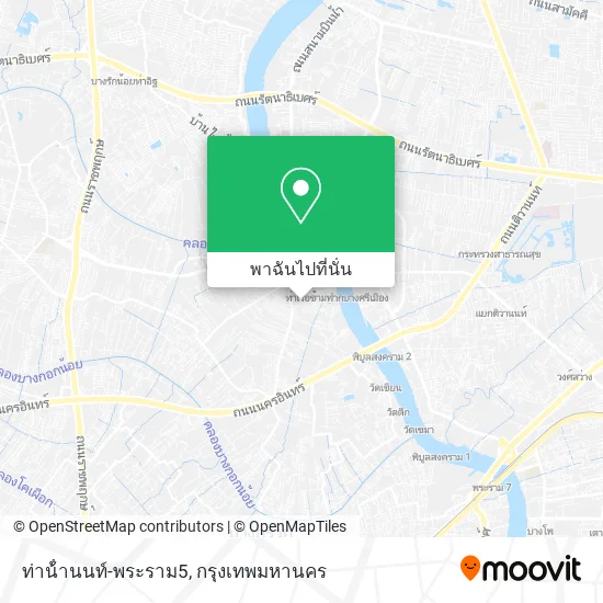 ท่าน้ํานนท์-พระราม5 แผนที่