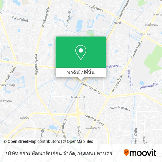 บริษัท สยามพัฒนาหินอ่อน จํากัด แผนที่