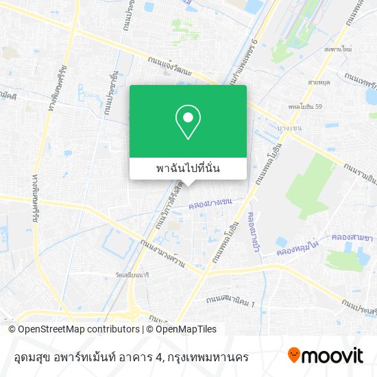 อุดมสุข อพาร์ทเม้นท์ อาคาร 4 แผนที่