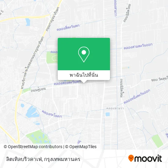ลิตเทิลบริวคาเฟ่ แผนที่