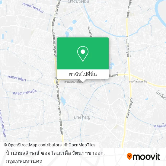 บ้านกมลลักษณ์ ซอยวัดมะเดื่อ รัตนาฯขาออก แผนที่