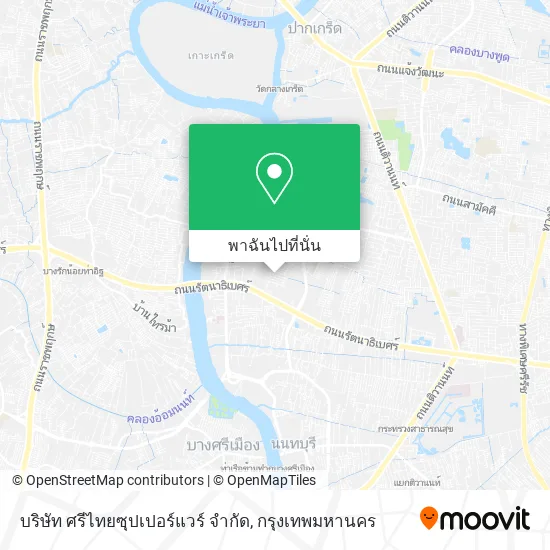 บริษัท ศรีไทยซุปเปอร์แวร์ จํากัด แผนที่