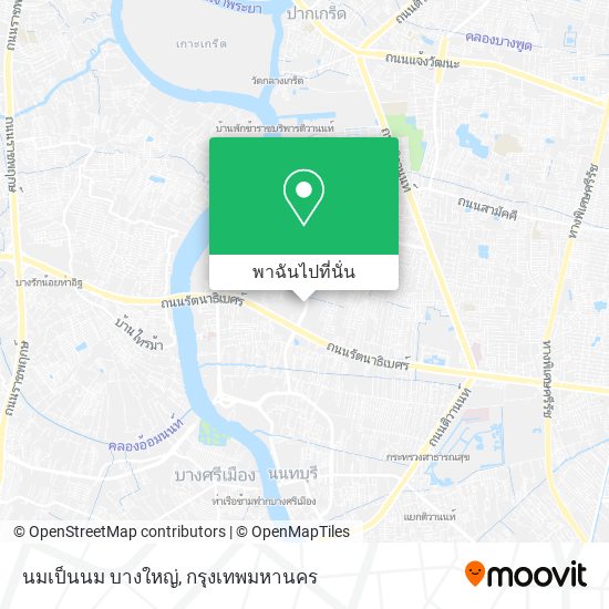 นมเป็นนม บางใหญ่ แผนที่