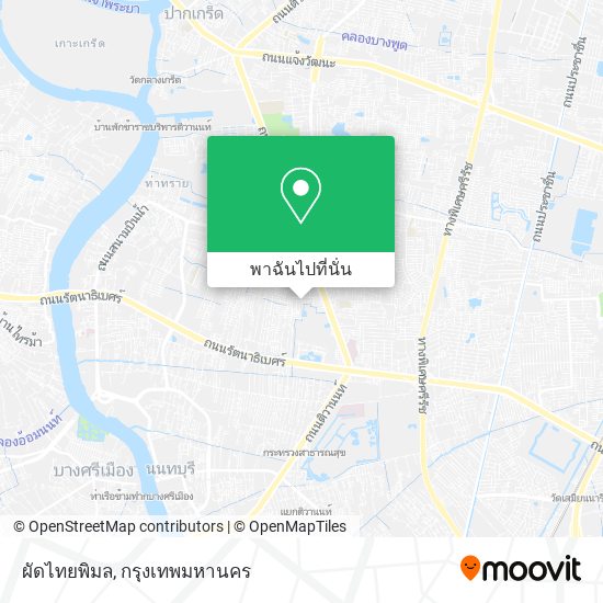 ผัดไทยพิมล แผนที่