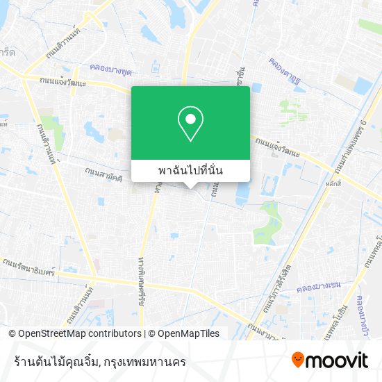 ร้านต้นไม้คุณจิ๋ม แผนที่