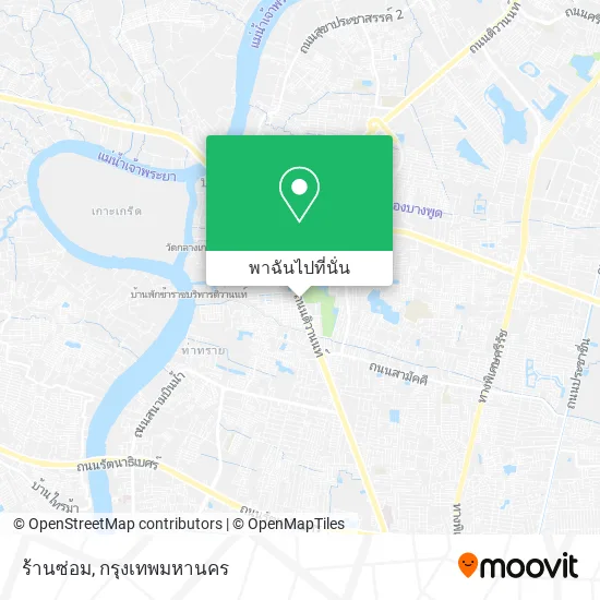 ร้านซ่อม แผนที่