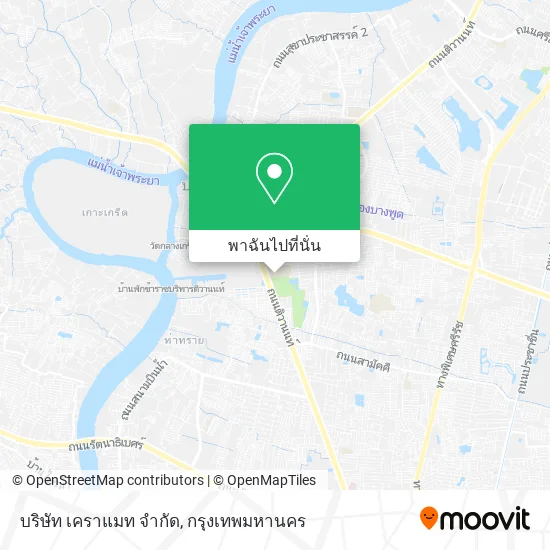 บริษัท เคราแมท จํากัด แผนที่