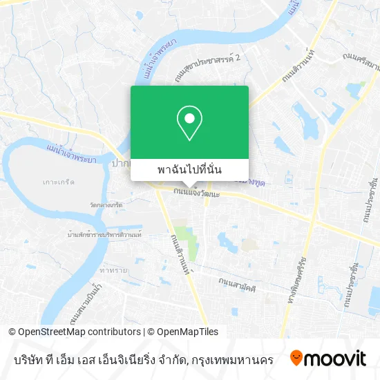 บริษัท ที เอ็ม เอส เอ็นจิเนียริ่ง จํากัด แผนที่