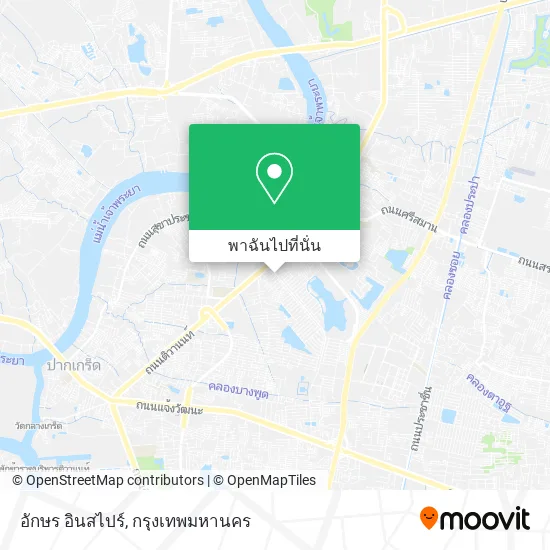 อักษร อินสไปร์ แผนที่