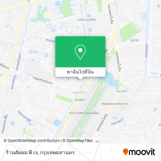 ร้านตัดผม พี เจ แผนที่