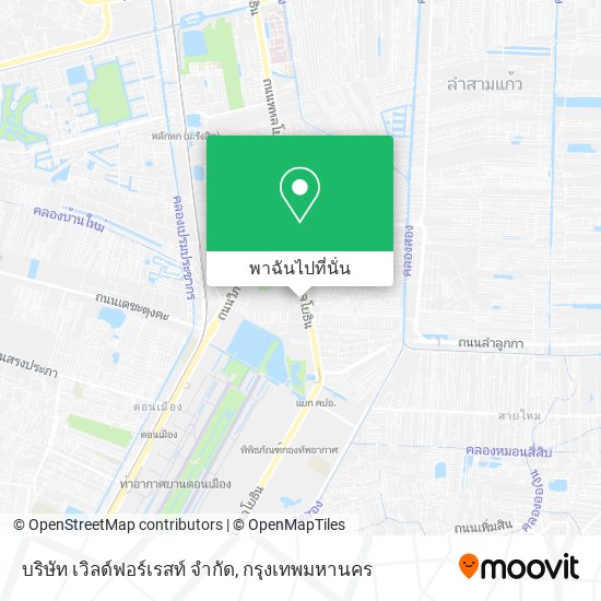 บริษัท เวิลด์ฟอร์เรสท์ จํากัด แผนที่