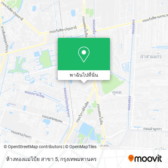 ห้างทองแม่โบ้ย สาขา 5 แผนที่