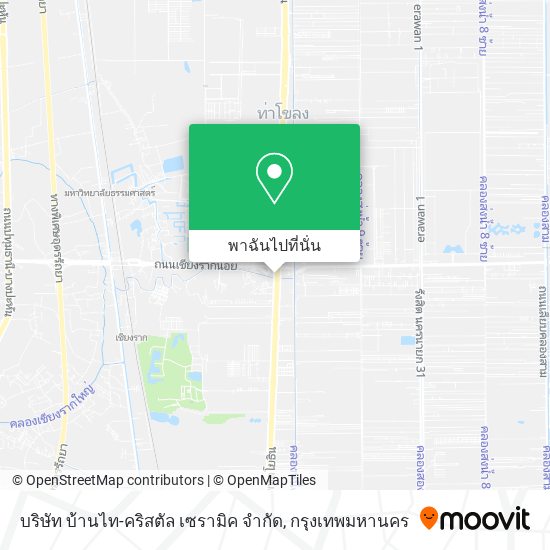 บริษัท บ้านไท-คริสตัล เซรามิค จํากัด แผนที่