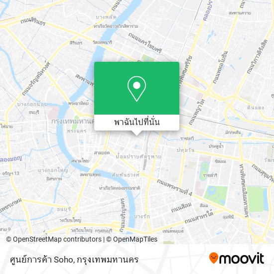 ศูนย์การค้า Soho แผนที่