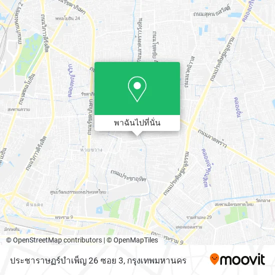 ประชาราษฏร์บำเพ็ญ 26 ซอย 3 แผนที่