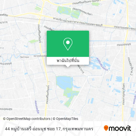 44 หมู่บ้านเสรี-อ่อนนุช ซอย 17 แผนที่
