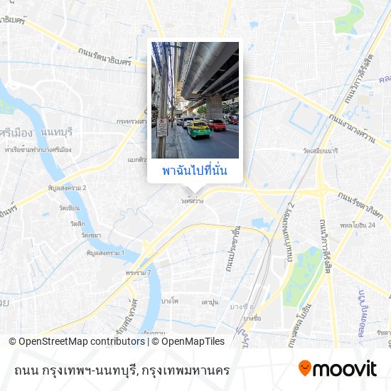 ถนน กรุงเทพฯ-นนทบุรี แผนที่