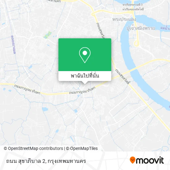 ถนน สุขาภิบาล 2 แผนที่