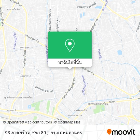 93 ลาดพร้าว( ซอย 80 ) แผนที่